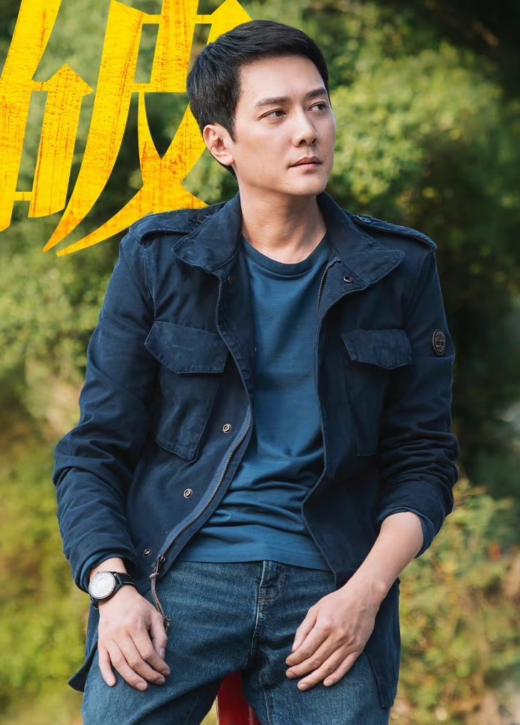 Đời tư Phùng Thiệu Phong ảnh 3 Doi tu Phung Thieu Phong anh 3