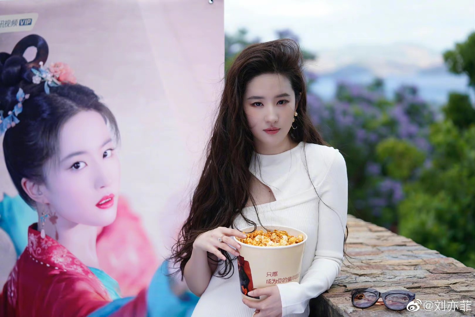 thi phi cua Luu Diec Phi anh 1