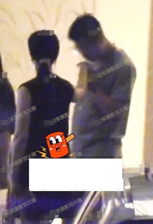 Pham Bang Bang hen ho anh 2