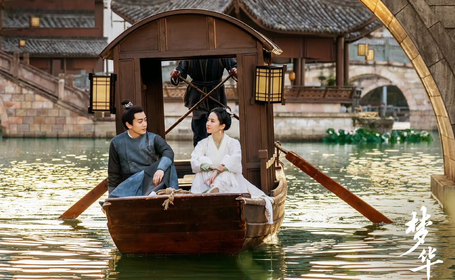 San phim cua Luu Diec Phi anh 1