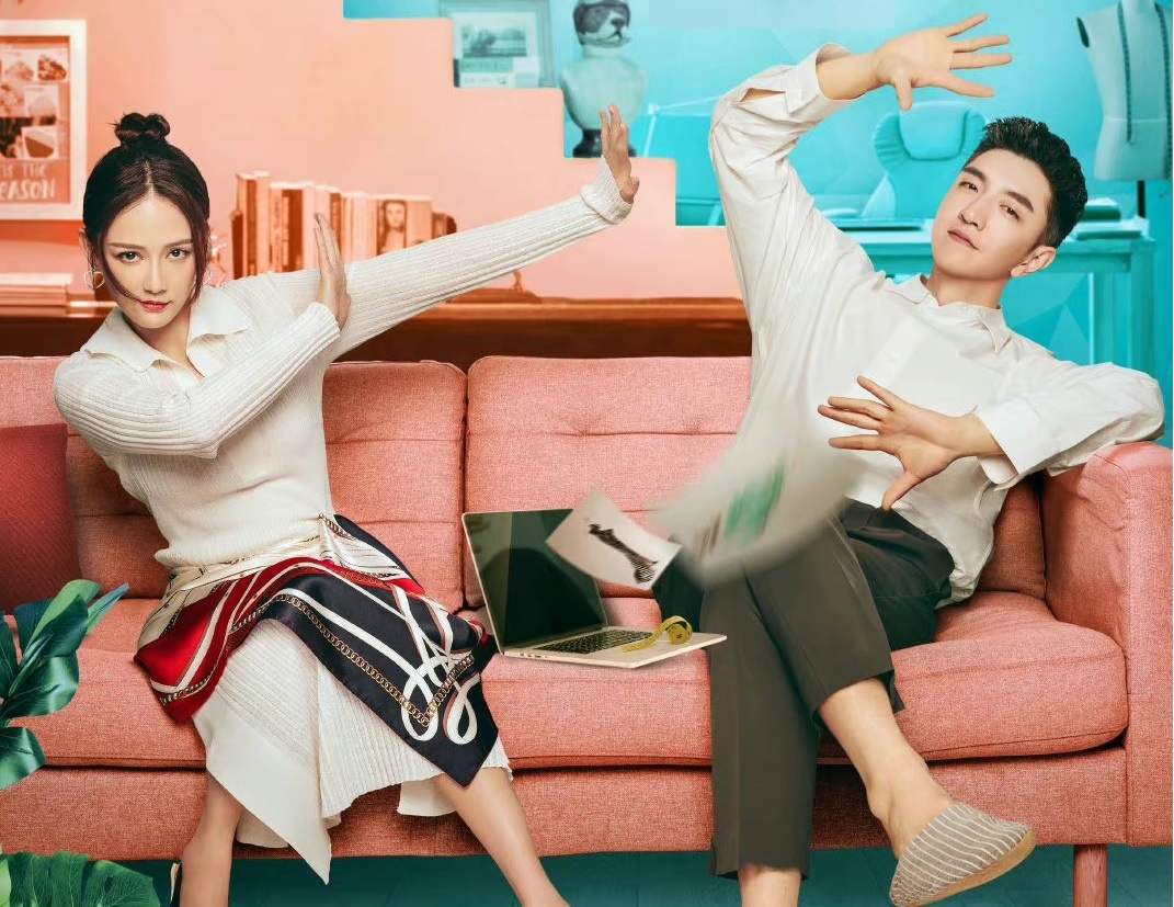 Phim cua Tran Kieu An bi che anh 9