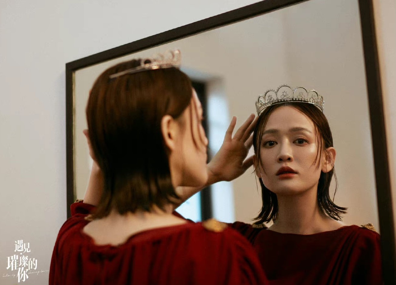 Phim cua Tran Kieu An bi che anh 4