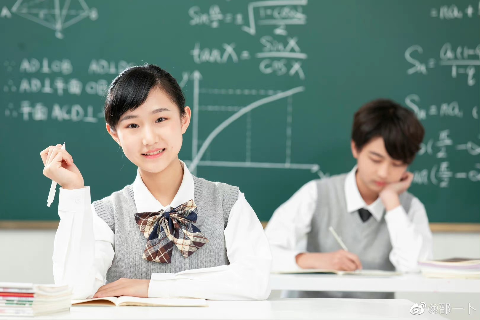 Sao nhi Trung Quoc tu tu anh 2