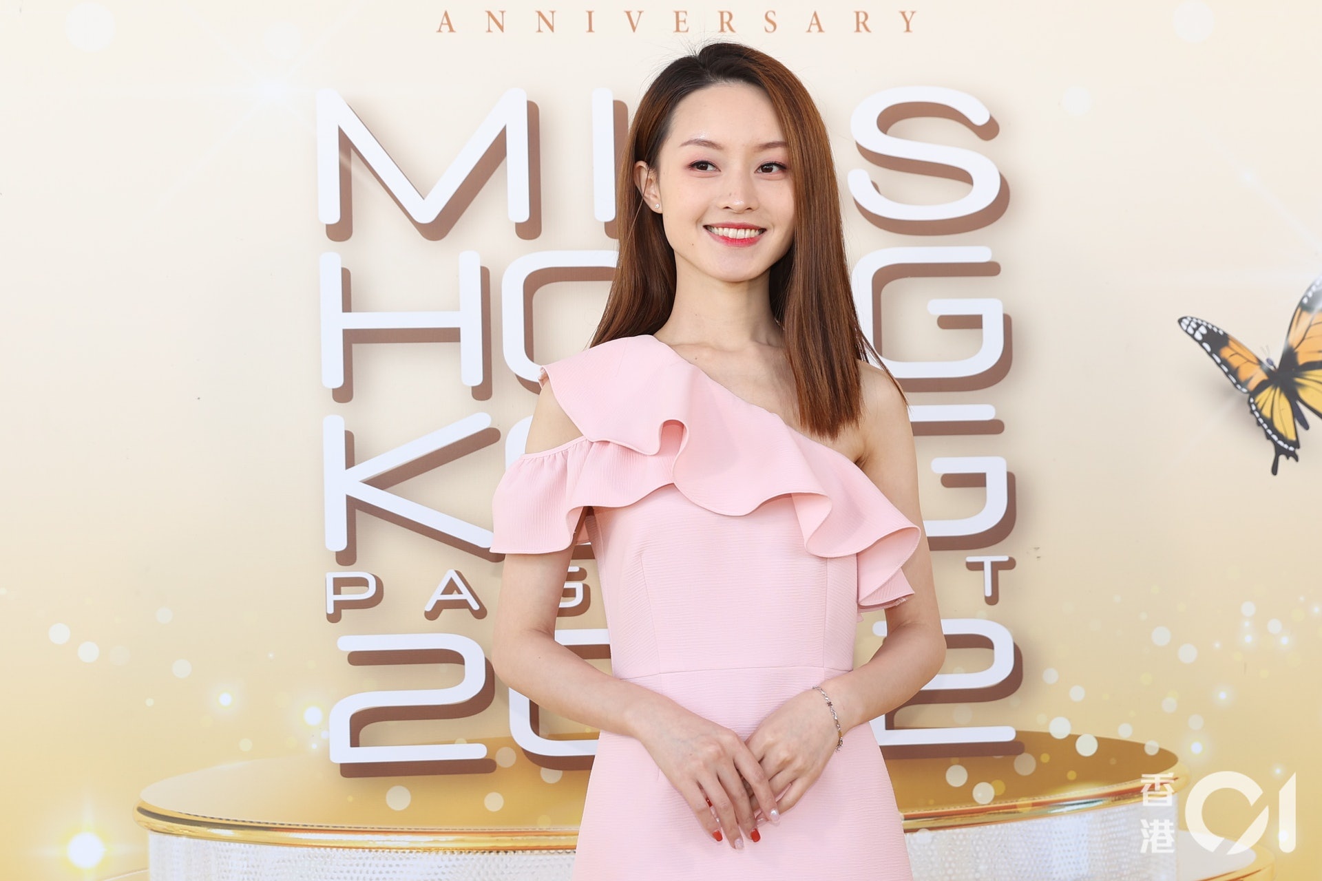 Hoa hau Hong Kong 2022 anh 11