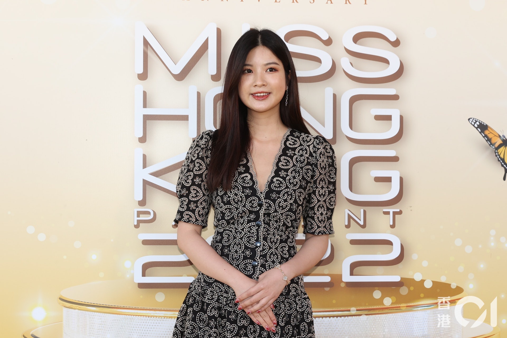 Hoa hau Hong Kong 2022 anh 13