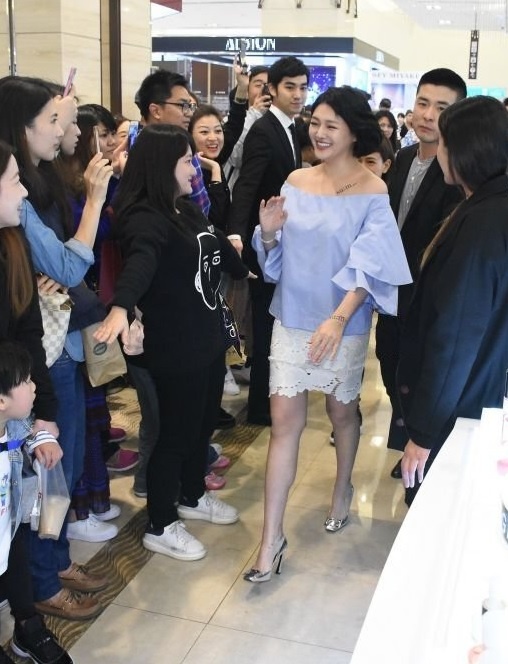 Tu Hy Vien duoc san don anh 2