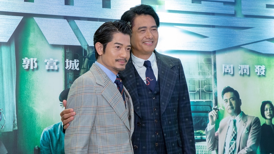 Chau Nhuan Phat tuoi 67 anh 8