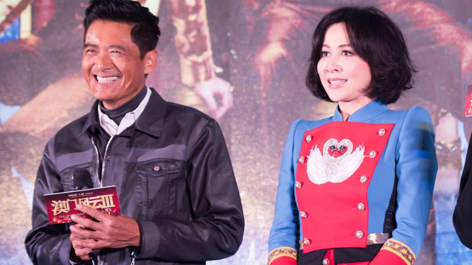 Chau Nhuan Phat tuoi 67 anh 9