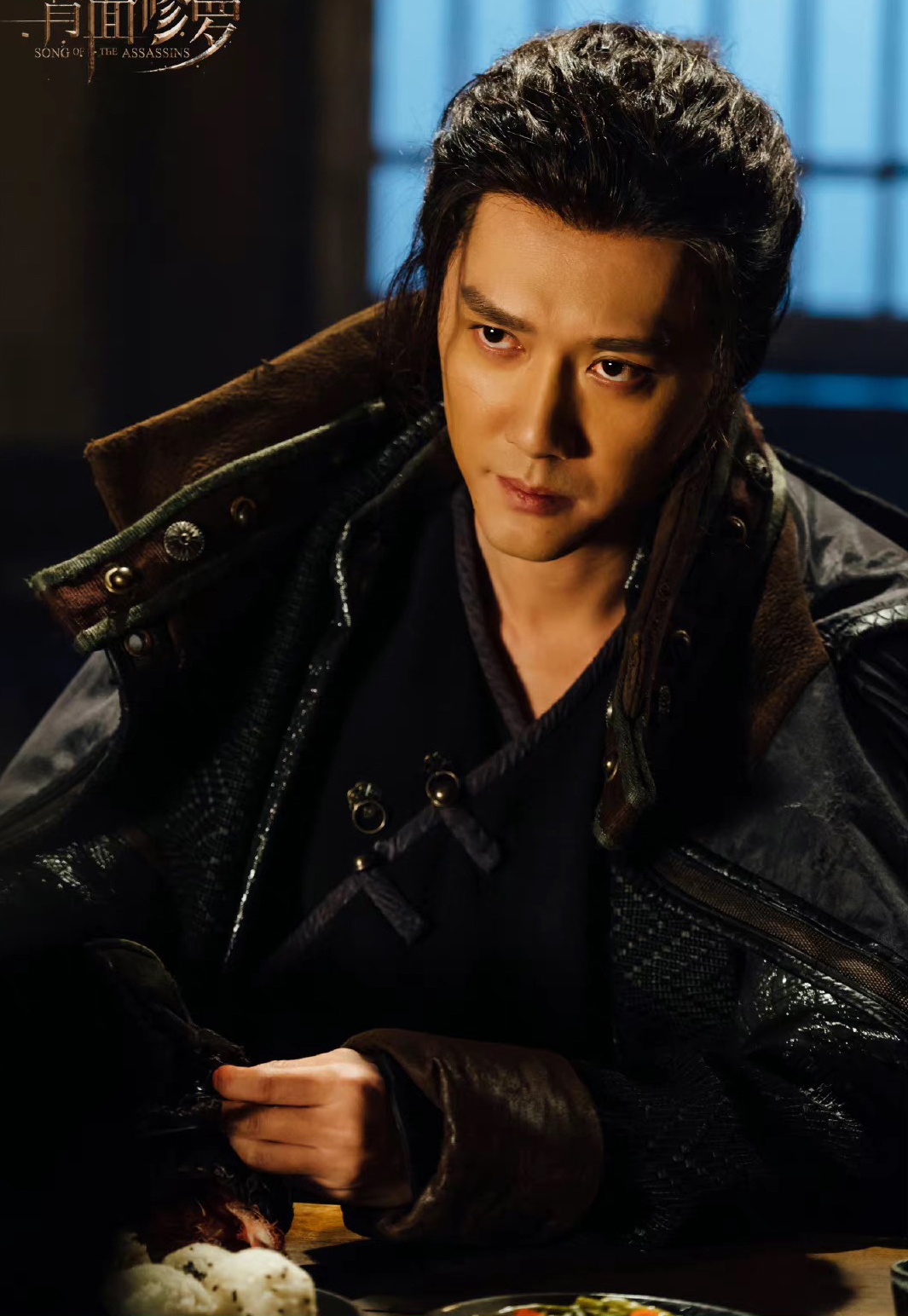 Phung Thieu Phong chat vat lay lai danh tieng anh 4