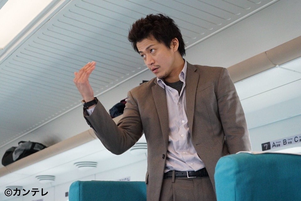 Oguri Shun lo anh thac loan anh 1