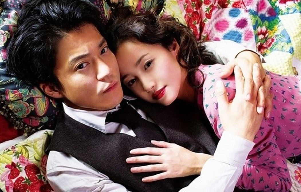 Anh thac loan cua tai tu Nhat Ban bi lo the nao hinh anh