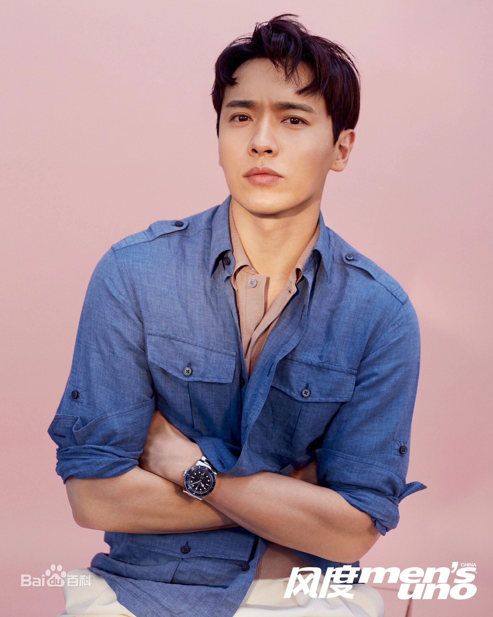 sao Trung Quốc cưỡng dâm ảnh 1 sao Trung Quoc cuong dam anh 1