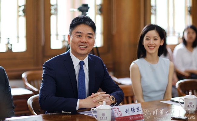 sao Trung Quoc cuong dam anh 5