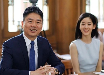 Ty phu Trung Quoc tieu tan su nghiep sau cao buoc cuong dam hinh anh