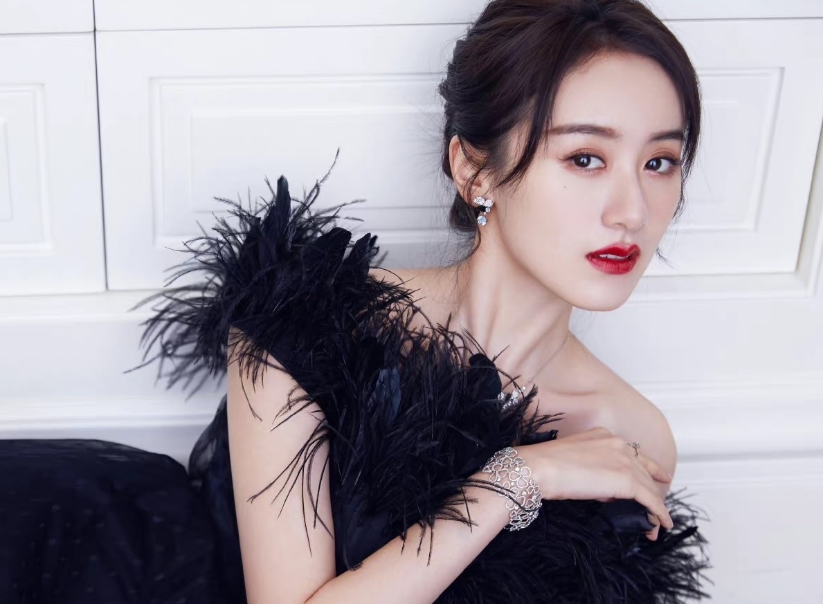 Vien Bang Nghien thao chay hinh anh