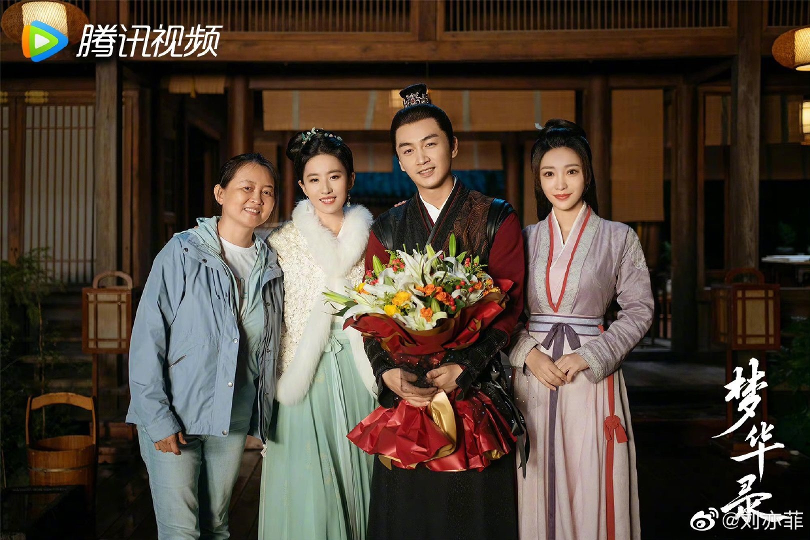 Hau truong Mong hoa luc anh 1