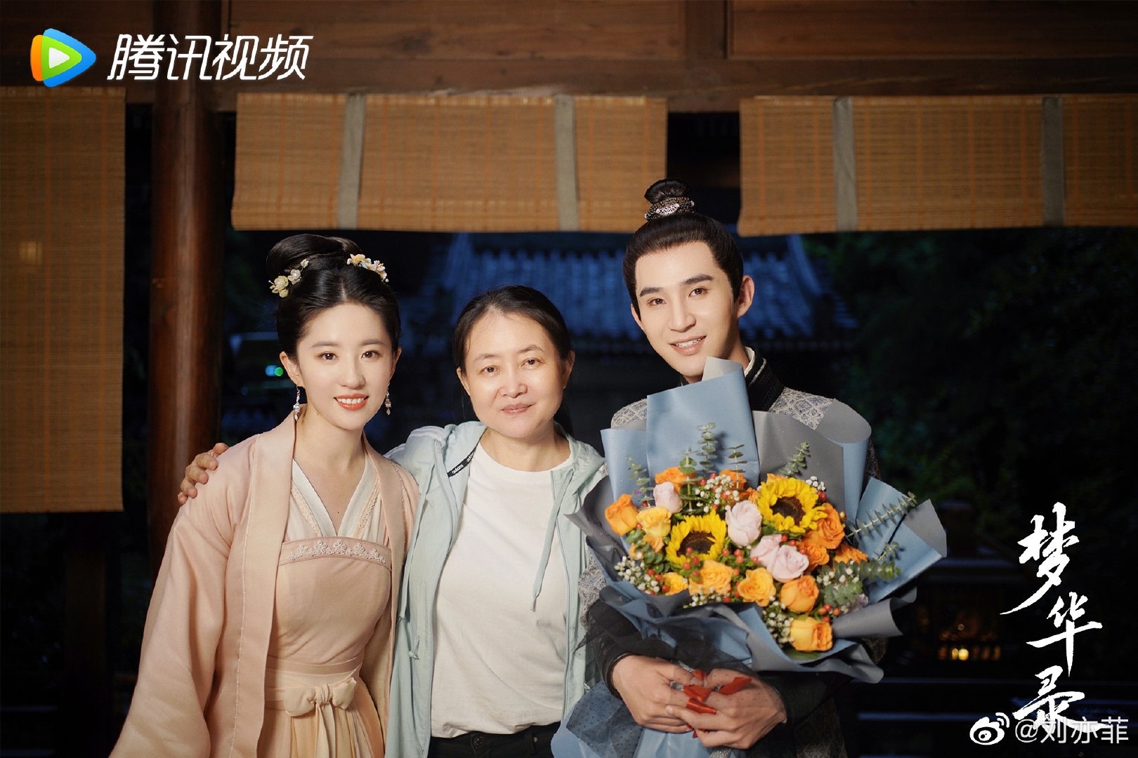 Hau truong Mong hoa luc anh 3