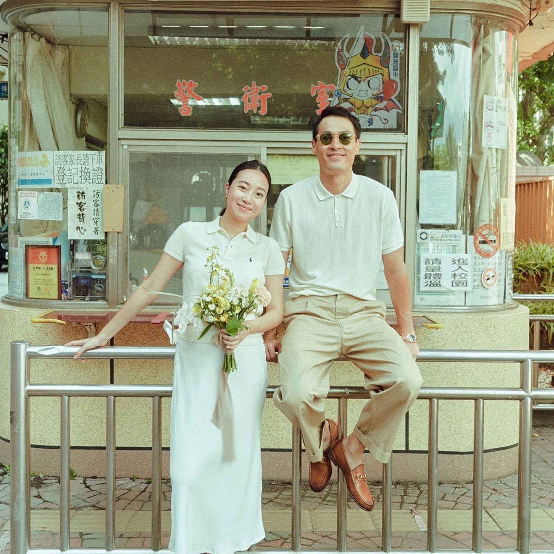 Duong Huu Ninh cuoi anh 1