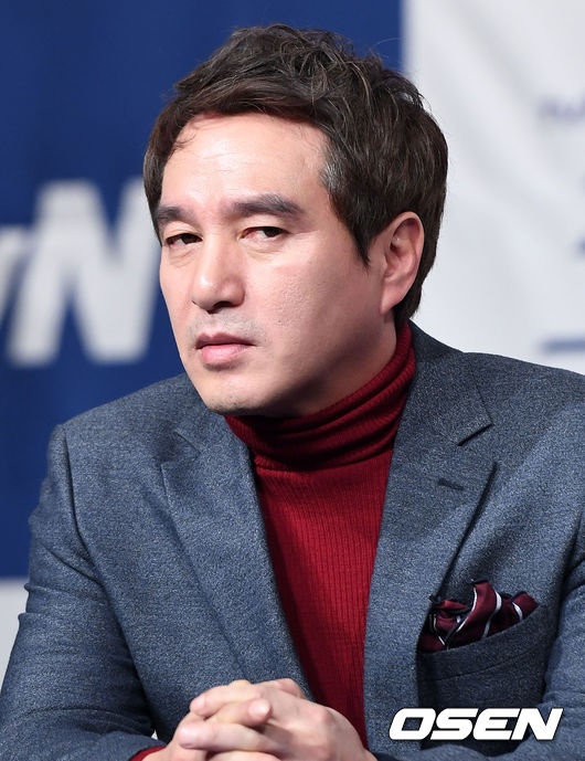 Sao Trung - Han tui nhuc anh 2