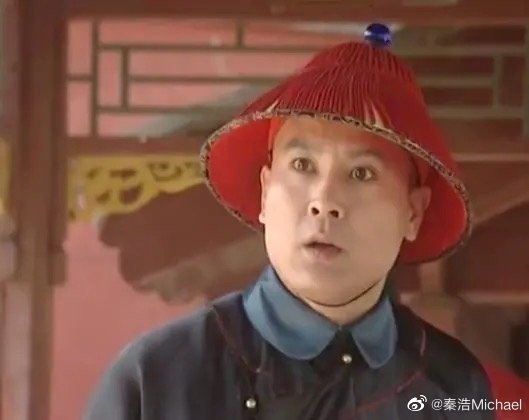 An Á Bình qua đời ảnh 2 An A Binh qua doi anh 2