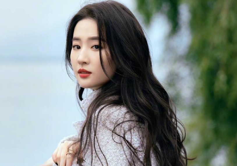 Phim cua Luu Diec Phi bi cat 15 tap hinh anh