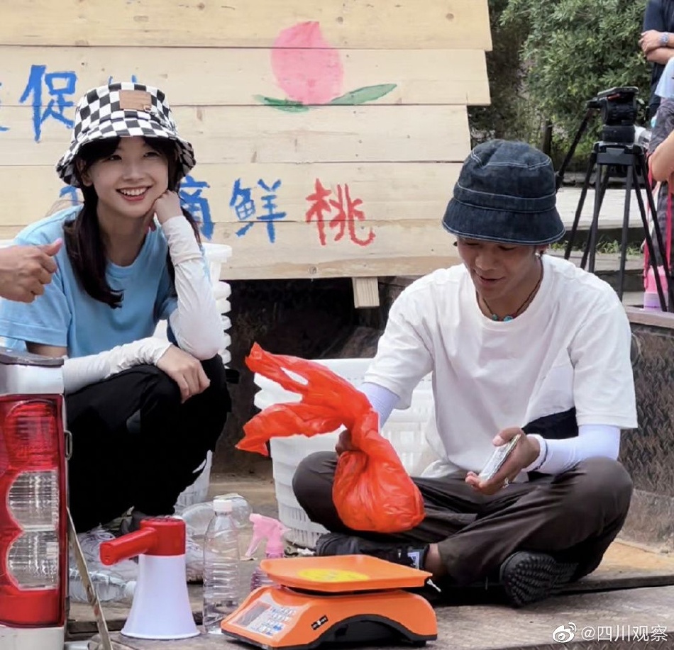 Đinh Chân bán hàng rong ảnh 2 Dinh Chan ban hang rong anh 2