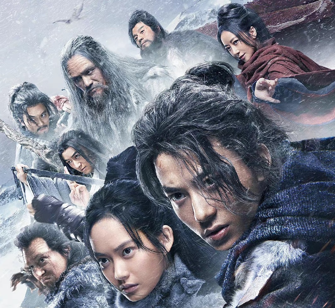 Nam chinh Tuyet Son Phi Ho anh 1