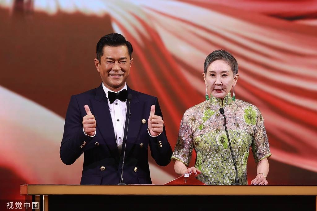 Ket qua le trao giai Kim Tuong anh 1