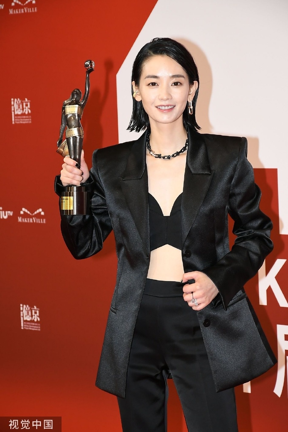 Ket qua le trao giai Kim Tuong anh 3