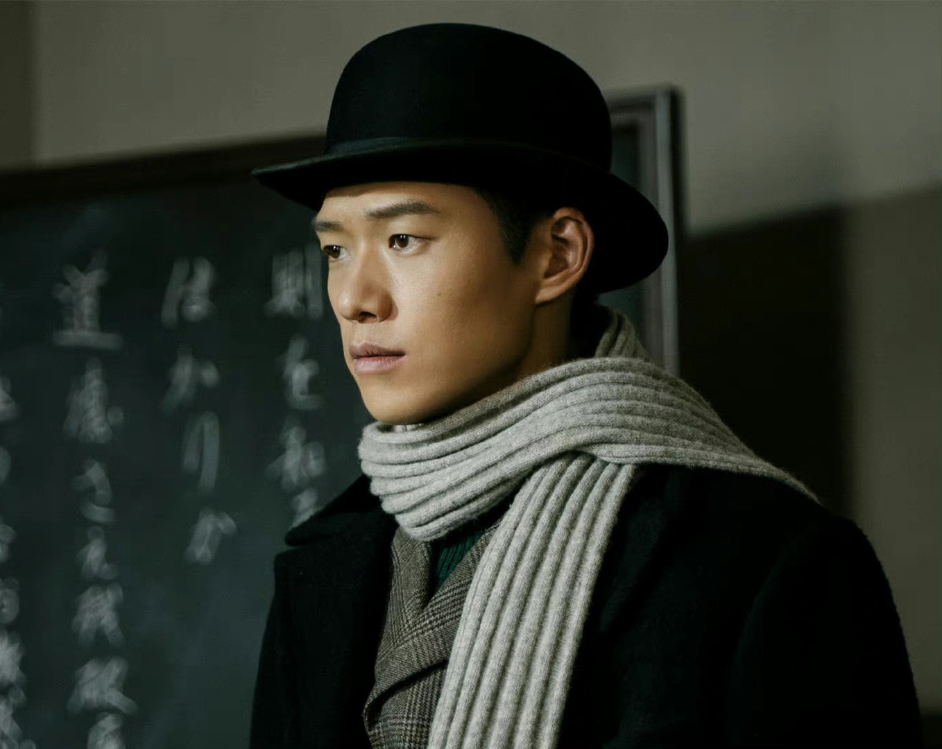 Phim Lý Hiện bị gỡ ảnh 4 Phim Ly Hien bi go anh 4