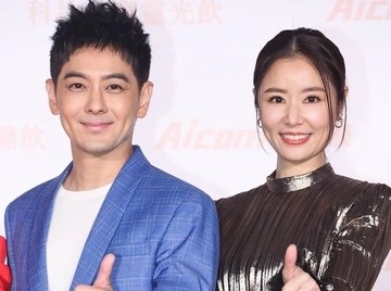 Vo chong Lam Tam Nhu bi chi trich vi Lam Chi Dinh hinh anh