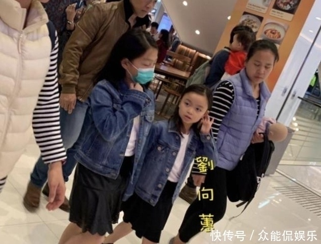 vo con Luu Duc Hoa anh 5