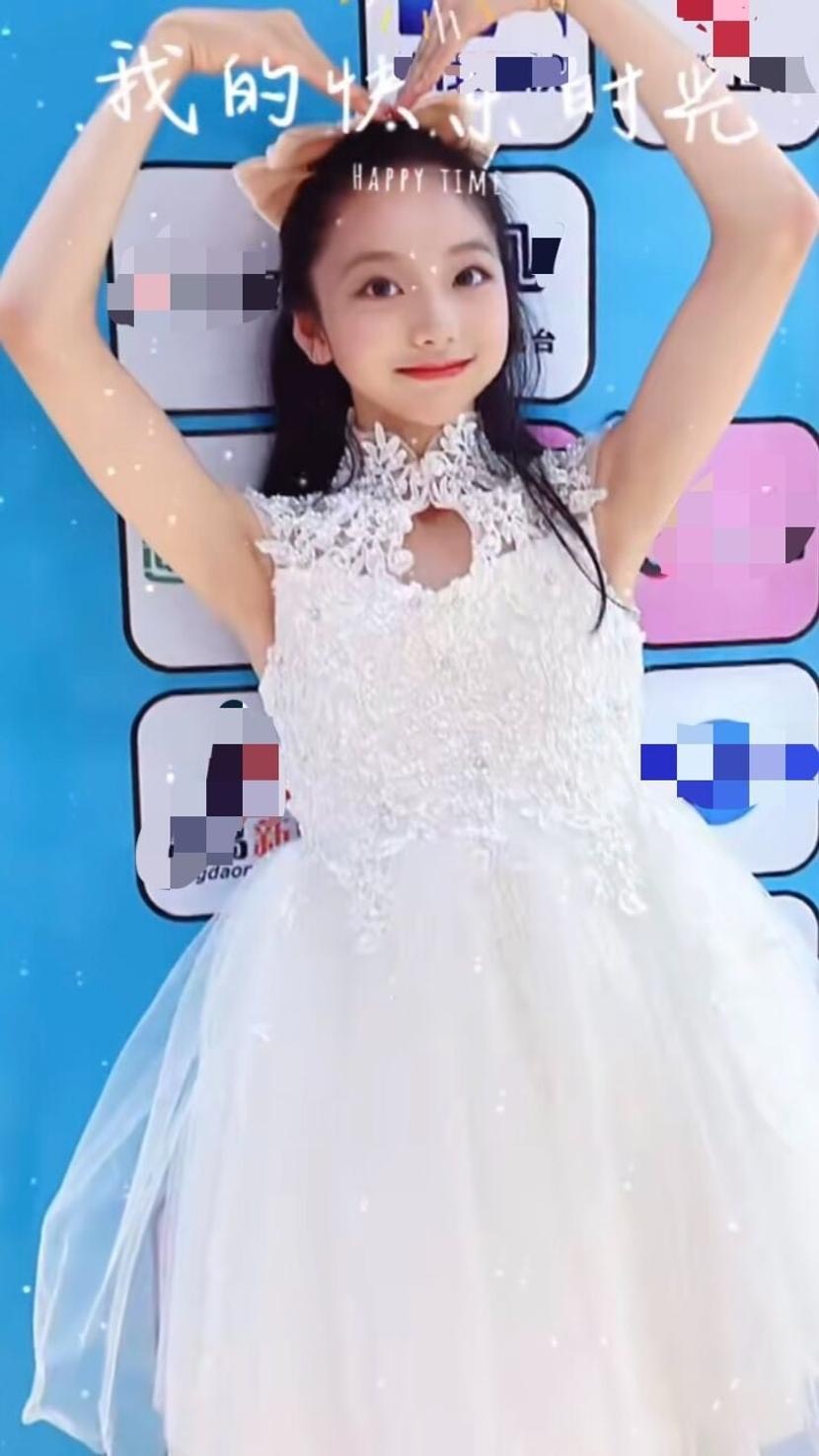 Em họ Phạm Băng Băng ảnh 1 Em ho Pham Bang Bang anh 1