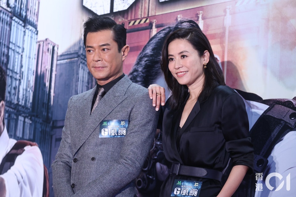 Tuyen Huyen va Co Thien Lac anh 1