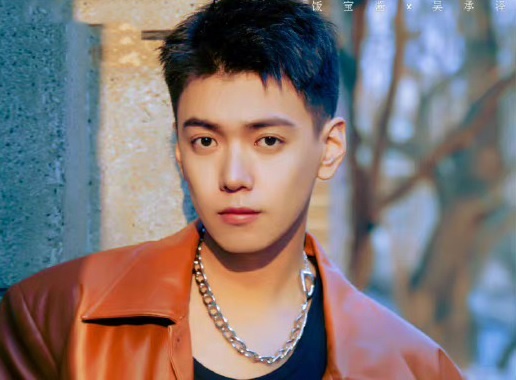 Nam dien vien Ngo Thua Trach lam shipper hinh anh