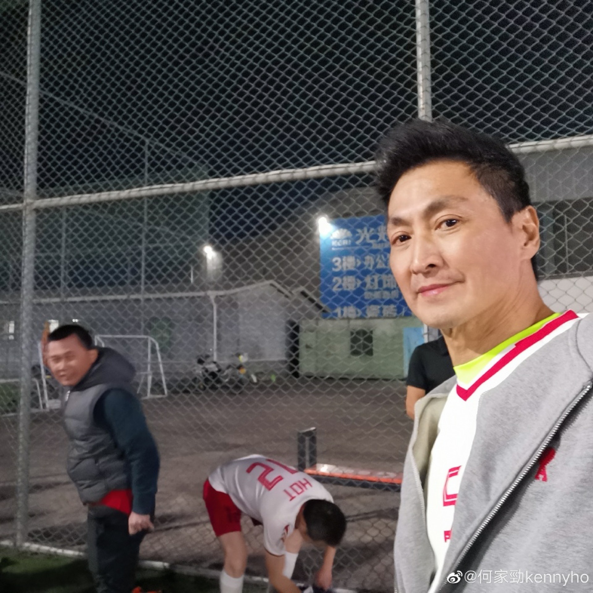 Ha Gia Kinh tuoi 63 anh 4