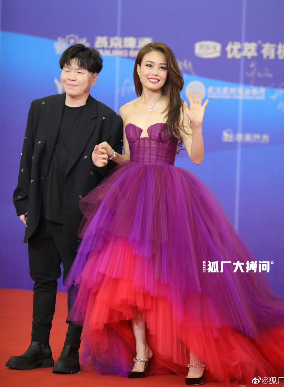 Thảm đỏ Bách Hoa 2022 ảnh 9 Tham do Bach Hoa 2022 anh 9