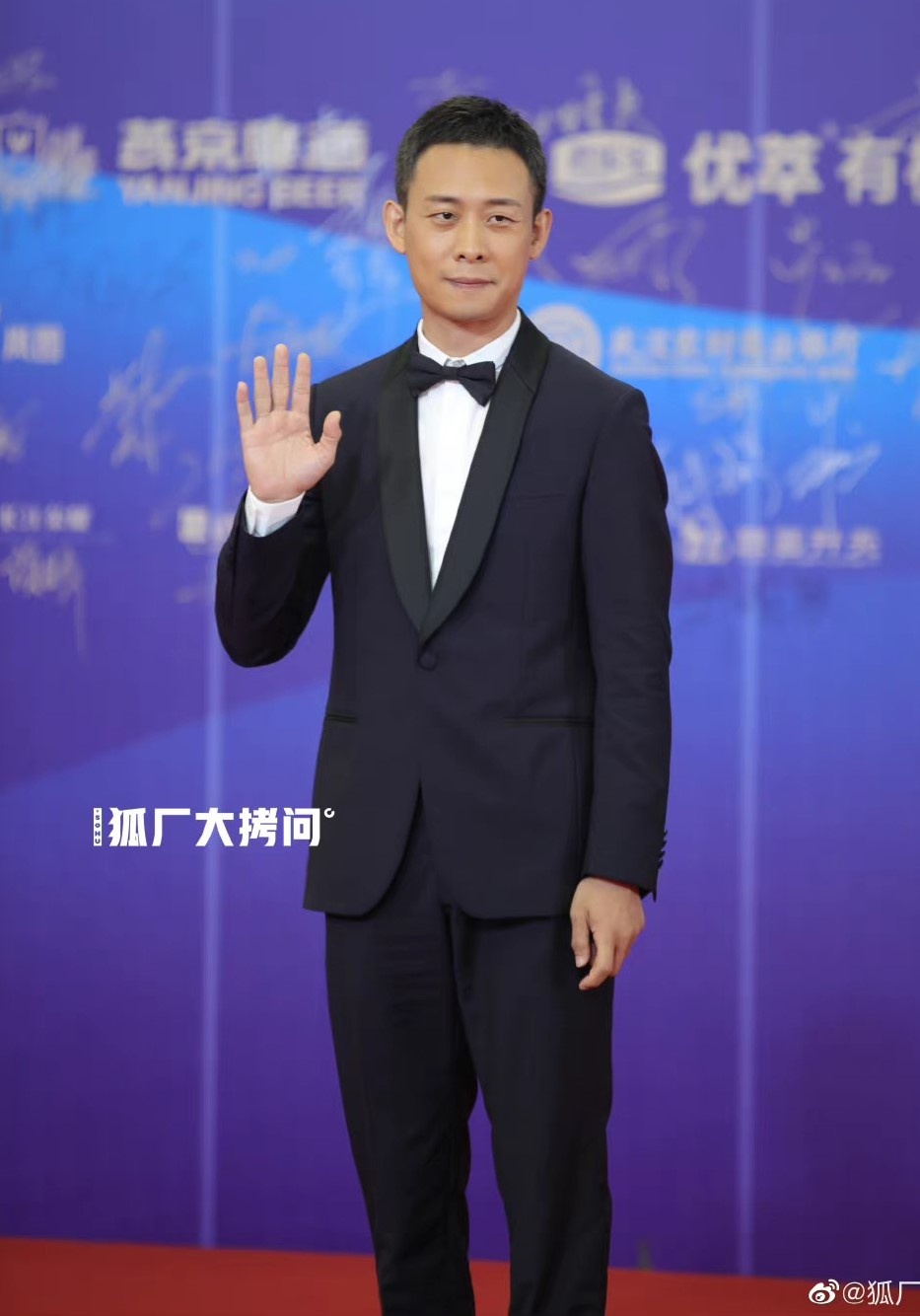 Thảm đỏ Bách Hoa 2022 ảnh 14 Tham do Bach Hoa 2022 anh 14