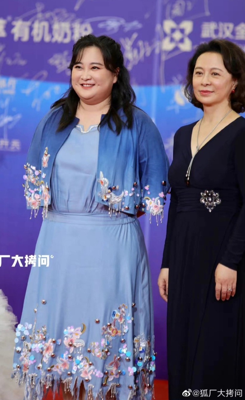 Thảm đỏ Bách Hoa 2022 ảnh 3 Tham do Bach Hoa 2022 anh 3