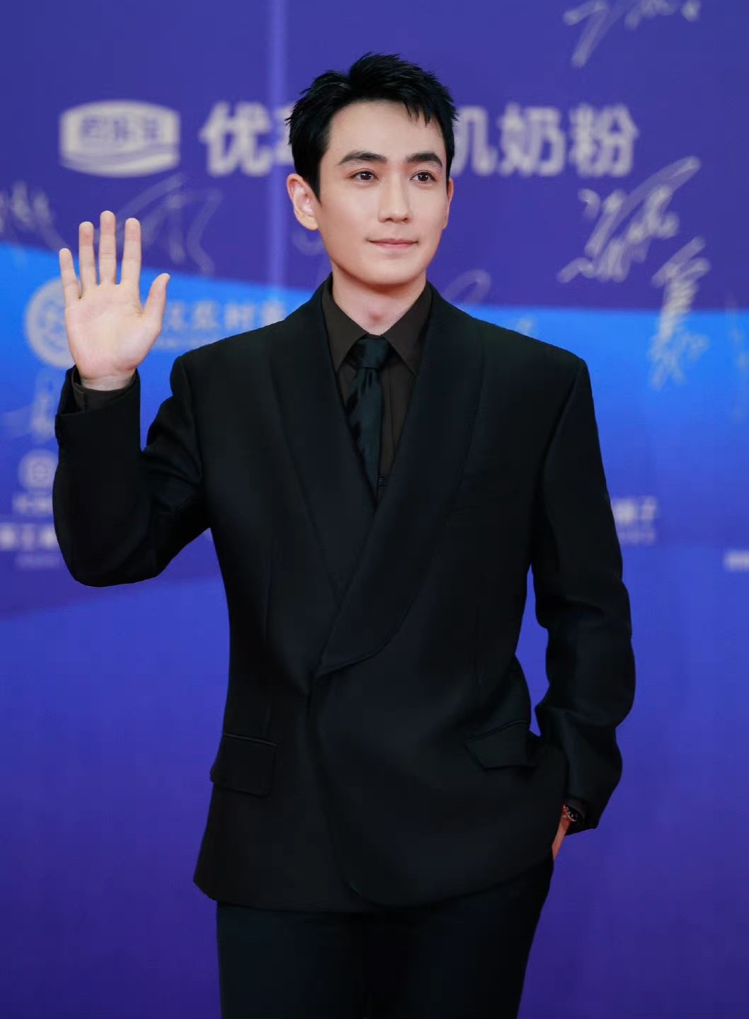 Thảm đỏ Bách Hoa 2022 ảnh 13 Tham do Bach Hoa 2022 anh 13