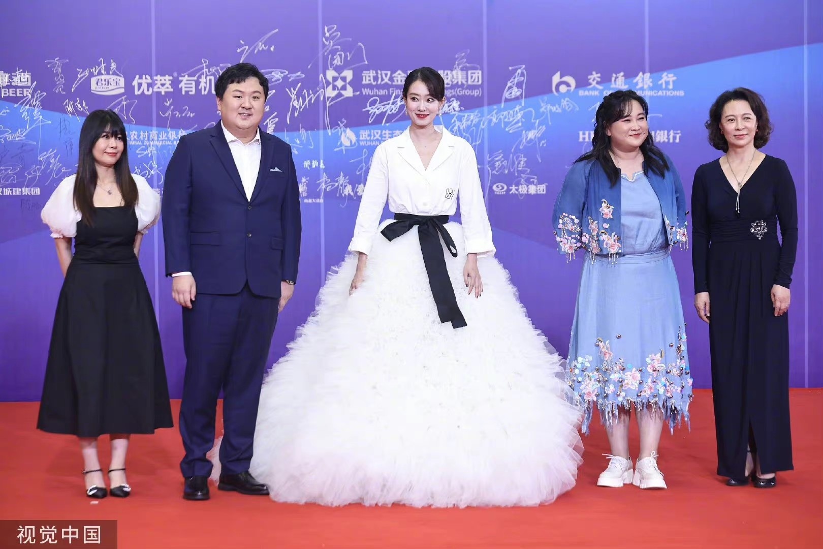 Tham do Bach Hoa 2022 anh 1