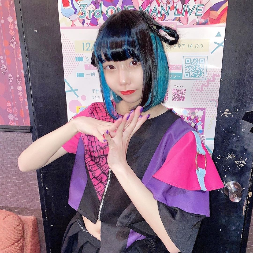 Nu than tuong Nhat Ban qua doi anh 1