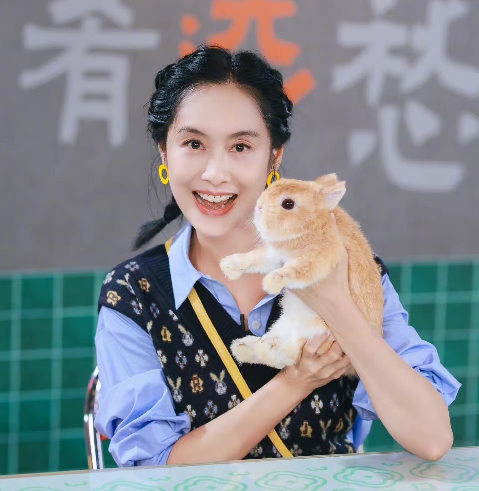 Chu An tuoi 51 anh 9