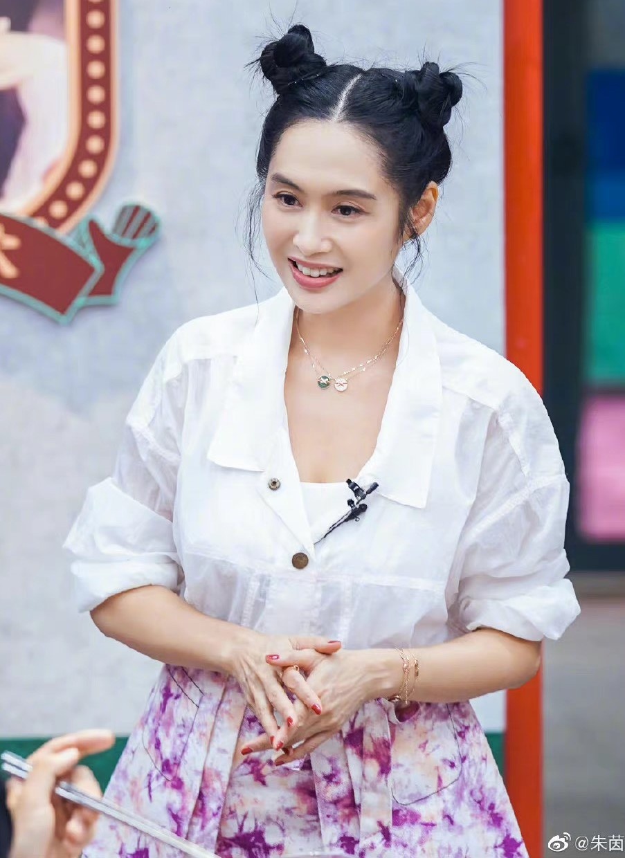 Chu An tuoi 51 anh 12