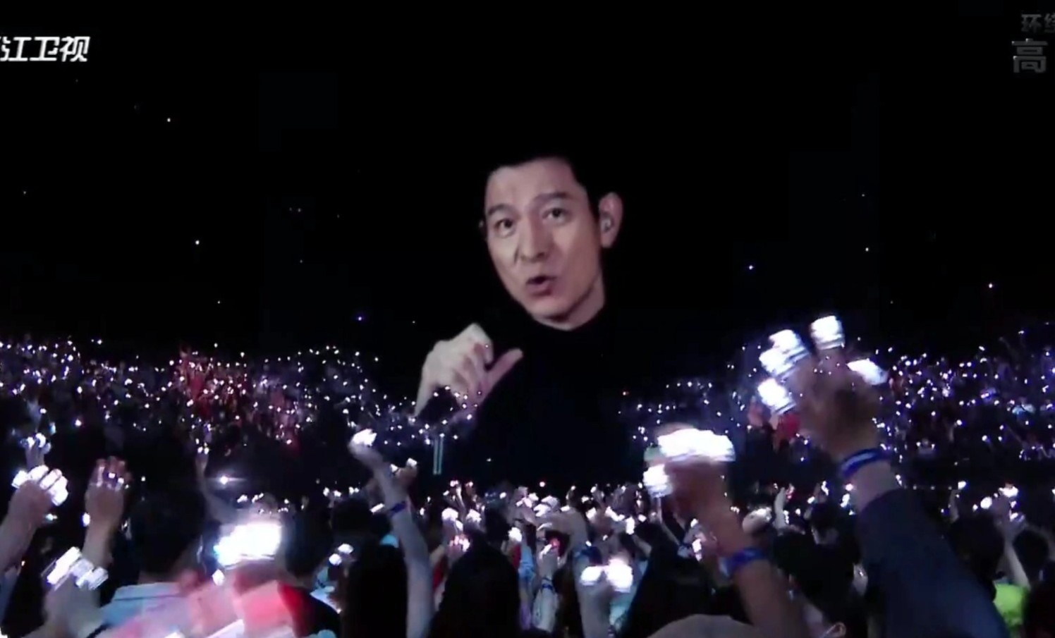 Lưu Đức Hoa vướng tranh cãi ảnh 2 Luu Duc Hoa vuong tranh cai anh 2