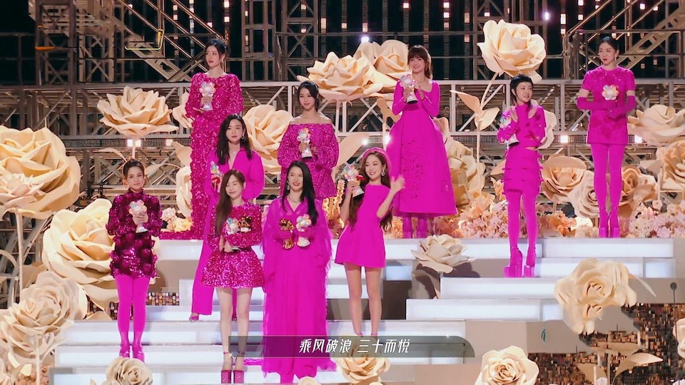 Nhom nhac chi dai moi cua showbiz anh 1