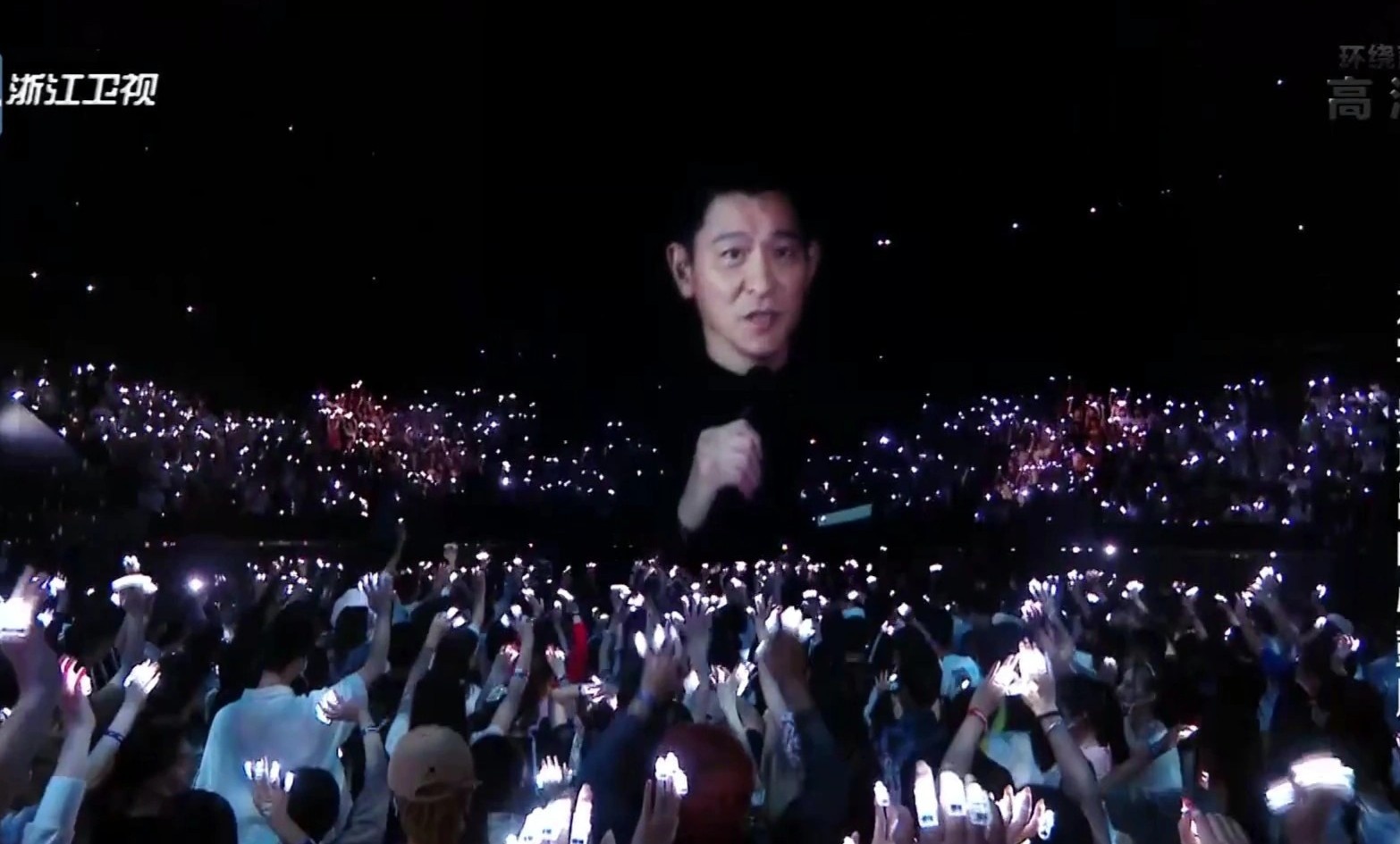 Lưu Đức Hoa vướng tranh cãi ảnh 4 Luu Duc Hoa vuong tranh cai anh 4