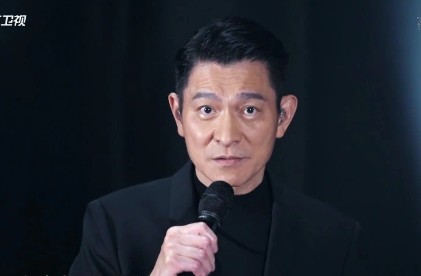 Lưu Đức Hoa vướng tranh cãi ảnh 1 Luu Duc Hoa vuong tranh cai anh 1