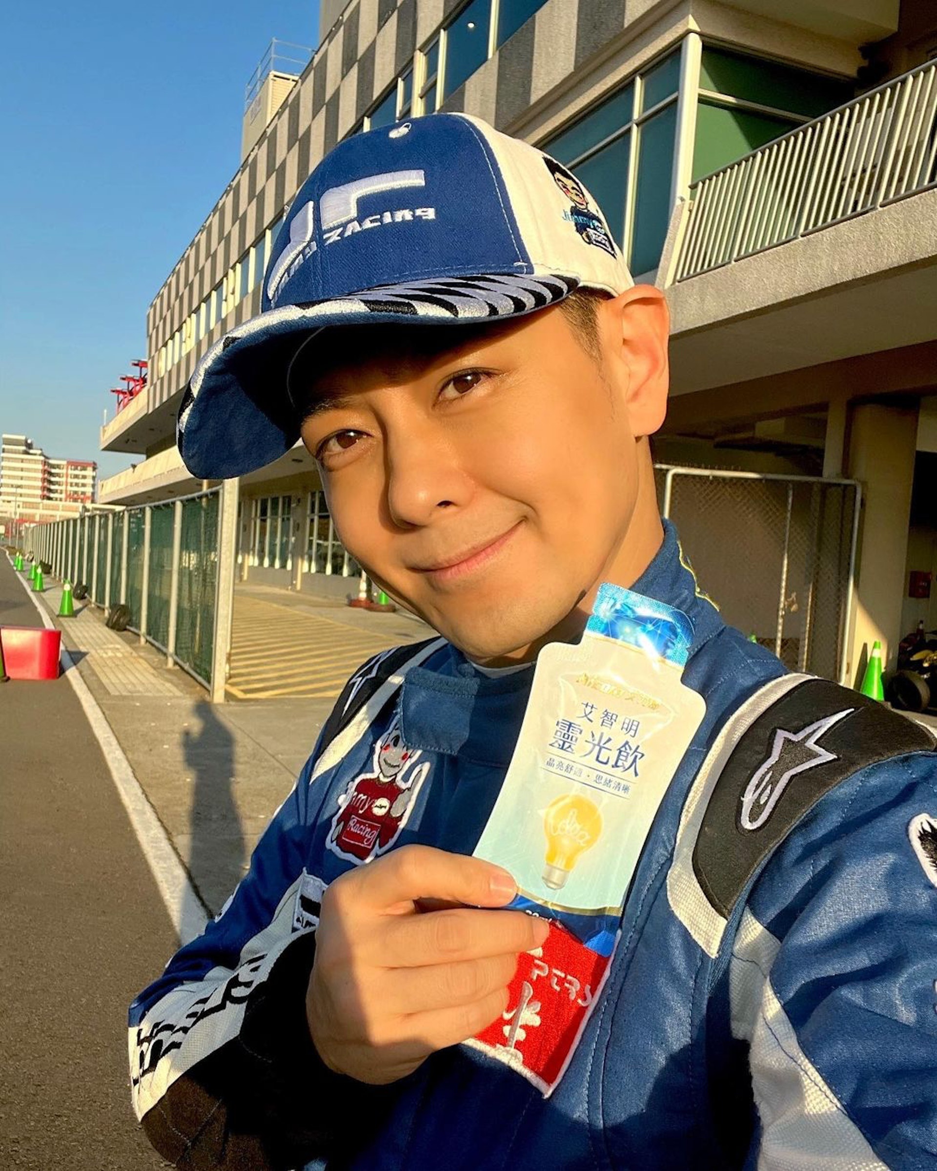 Lam Chi Dinh sau tai nan giao thong anh 1