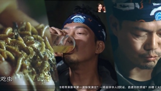 Show truyen hinh Trung Quoc gay tranh cai anh 8